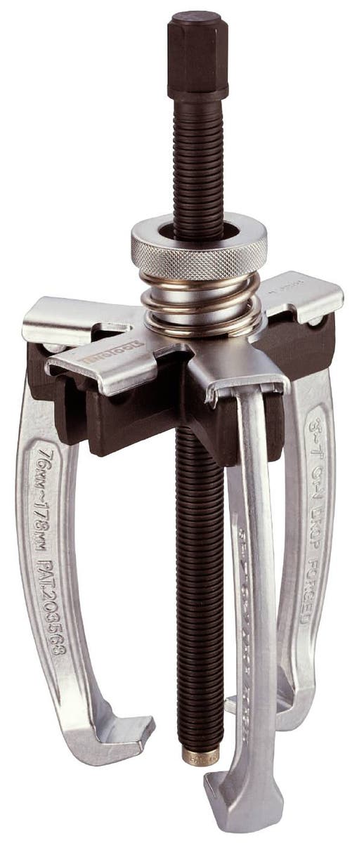 AVDRAGARE 7'' SP22