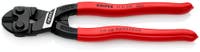 Kompaktbultsax CoBolt 200 mm – Knipex 71 31 200
