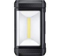 Lampa Work Flex Area Light