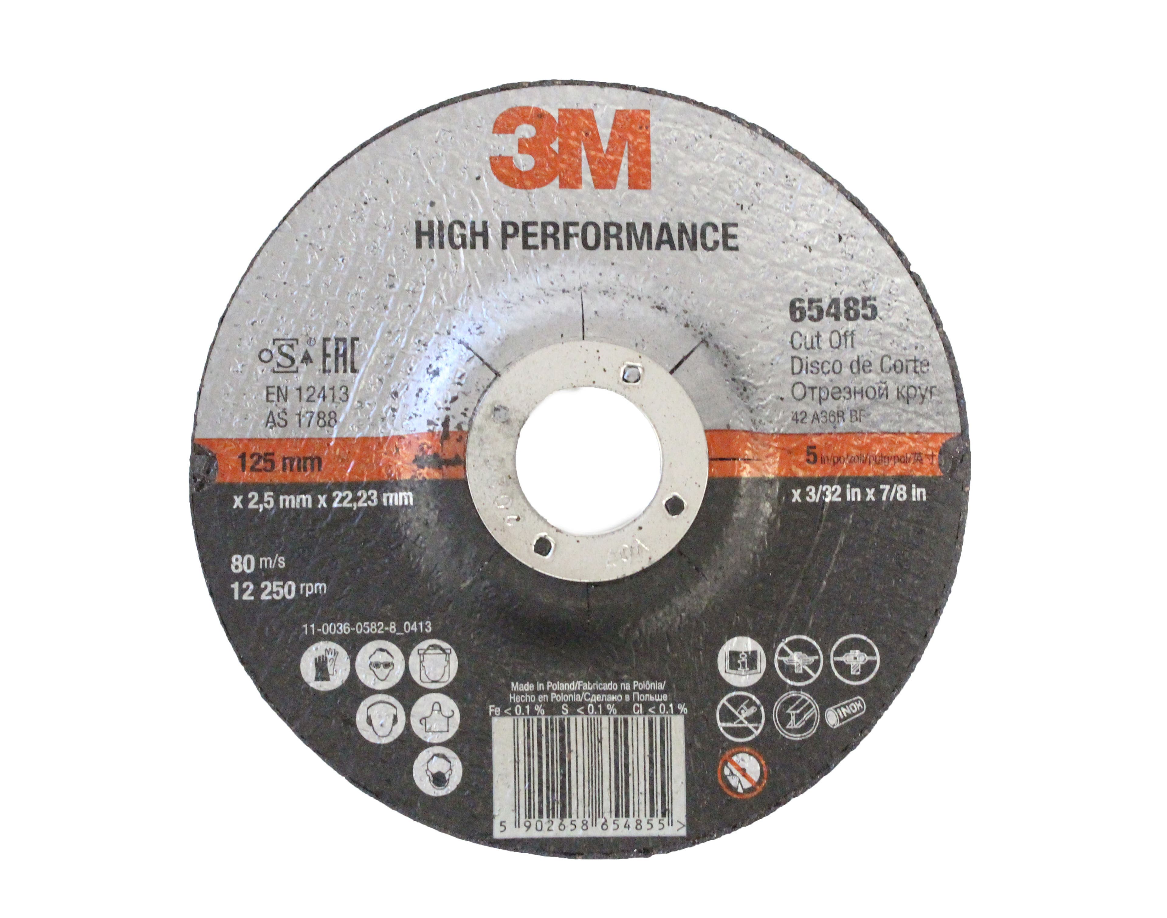 KAPSKIVA 125X2.5X22 PN51801