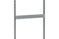 UPPHÄNGNINGSSKENA 670X80 GRÅ