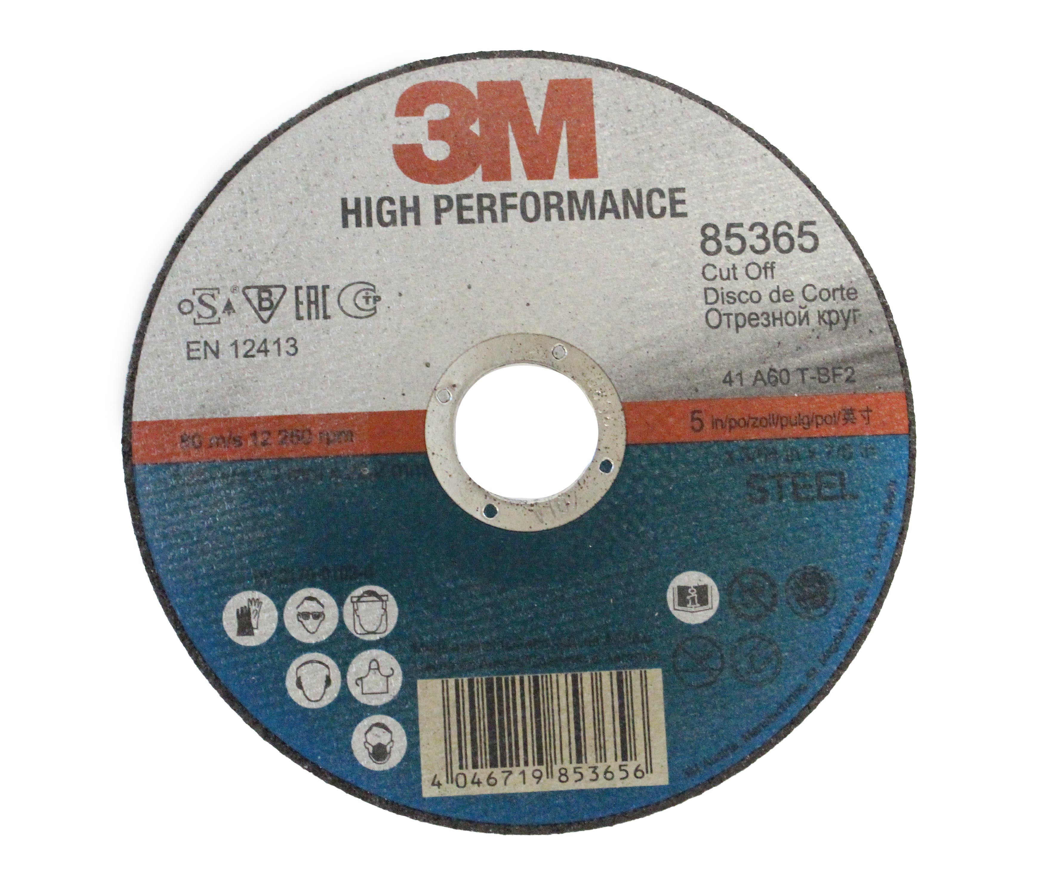 KAPSKIVA 125X1X22 T41 PN51790 HIGH PERFORMANCE