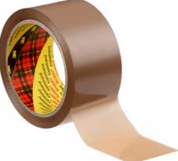 PACKTEJP 50MMX66M 3M BRUN TYSTAVRULLAD - UVBEST